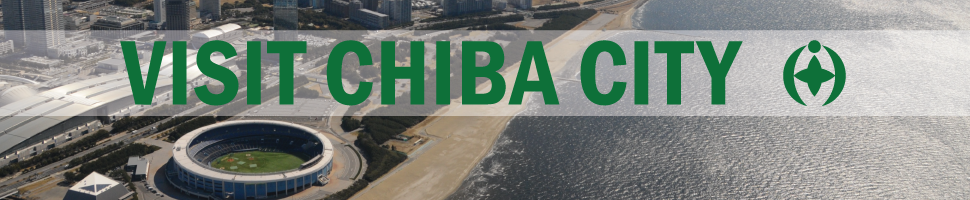Chiba City