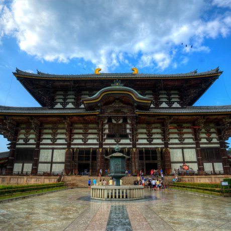 Todaiji