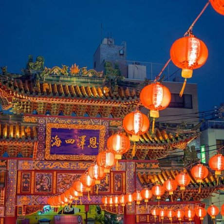 Yokohama Chinatown