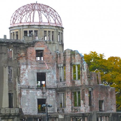 Atomic Bomb Dome