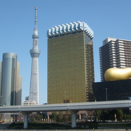 Hotel cápsula Asakusa Riverside Hotel cápsula Asakusa Riverside