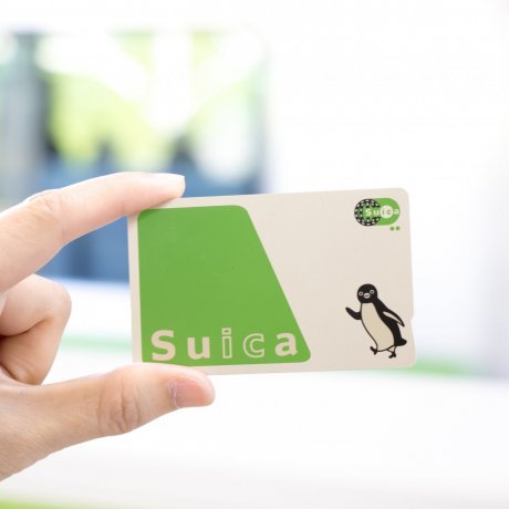 Guide to Suica Cards Guide to Suica Cards