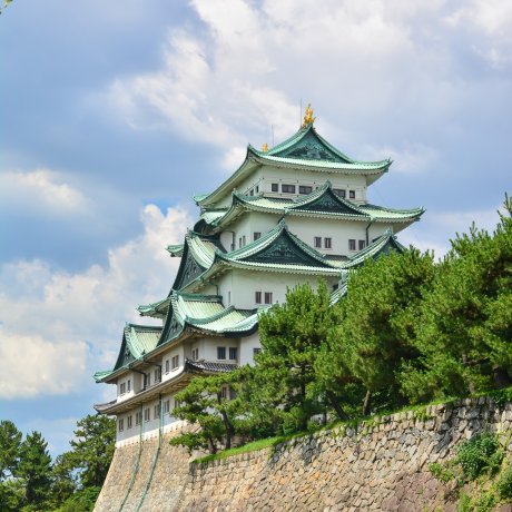 Nagoya Castle