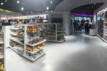 Pokémon Center