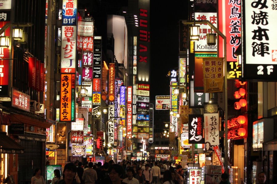 Shinjuku: el mundo de neón