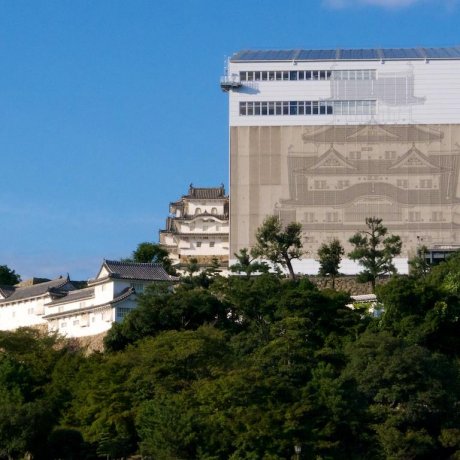 Proyecto de Restauración del Castillo Himeji Proyecto de Restauración del Castillo Himeji