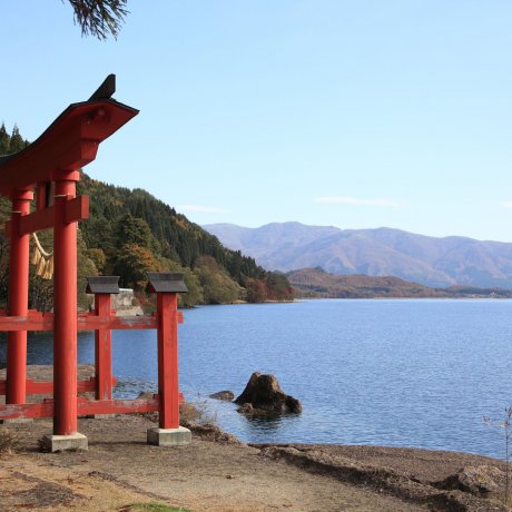 10 cosas que hacer en Akita 10 cosas que hacer en Akita