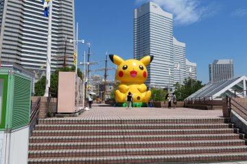 Yokohama Pokemon Summer Yokohama Pokemon Summer