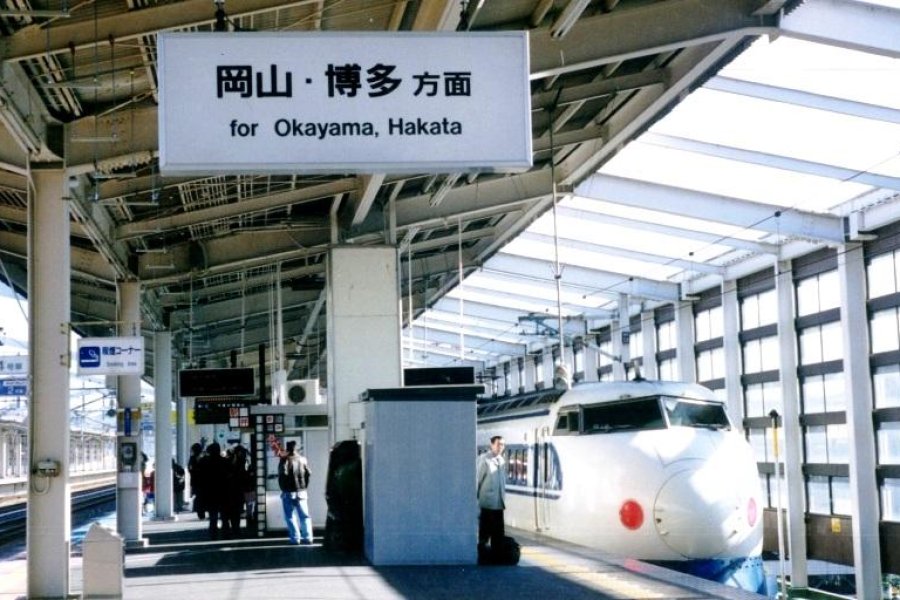 ¿Kioto a Tokio, por tren o avión?