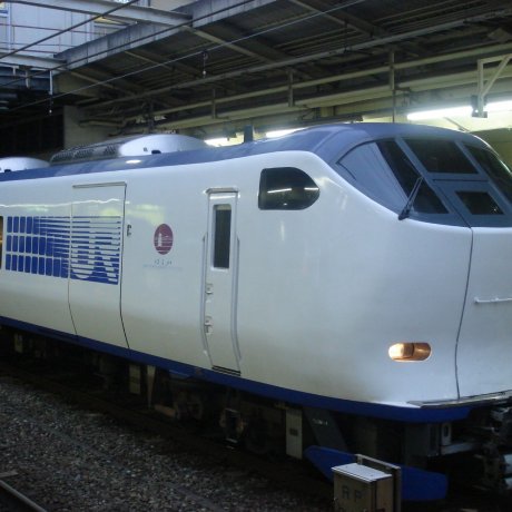 Del aeropuerto de Kansai hasta Kioto Del aeropuerto de Kansai hasta Kioto