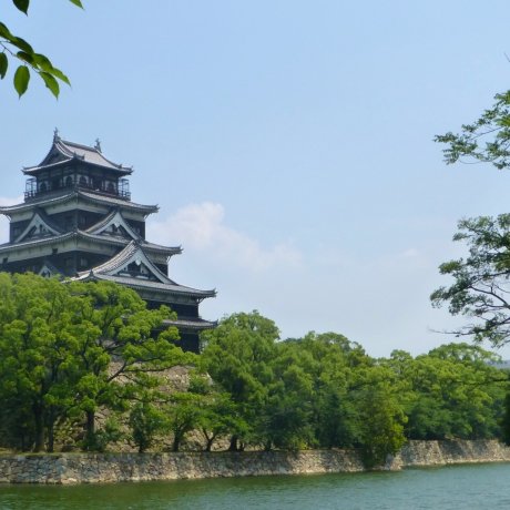 Hiroshima Castle