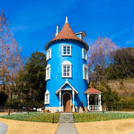 Moomin Valley Park Moomin Valley Park