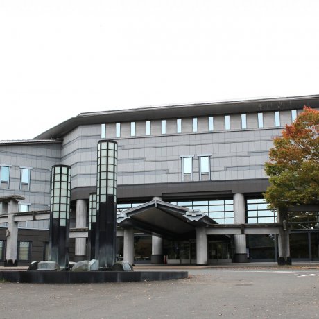 El Centro Internacional Sendai El Centro Internacional Sendai