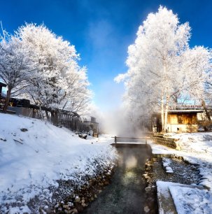 Thumbnail for Following a river through Kawayu Onsen