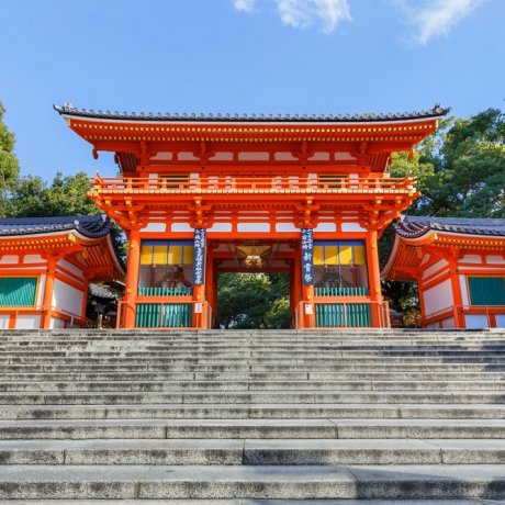 Yasaka Shrine