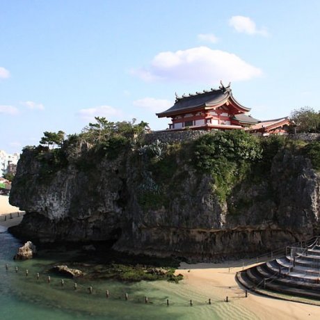 Santuario Naminoue