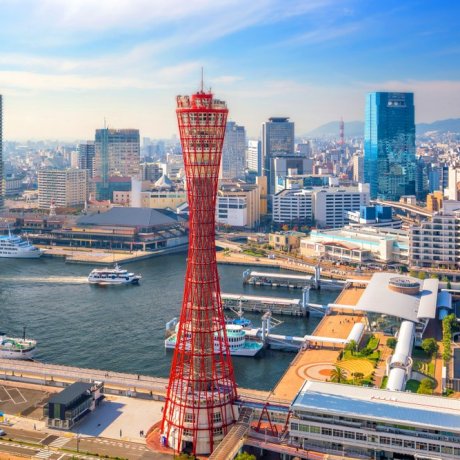 Torre del puerto de Kobe