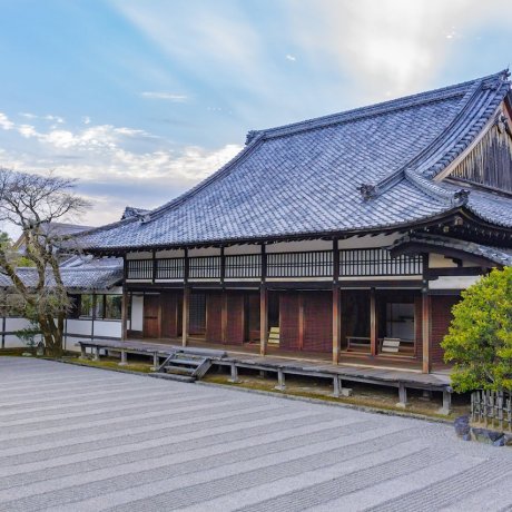 Templo Ninna-ji