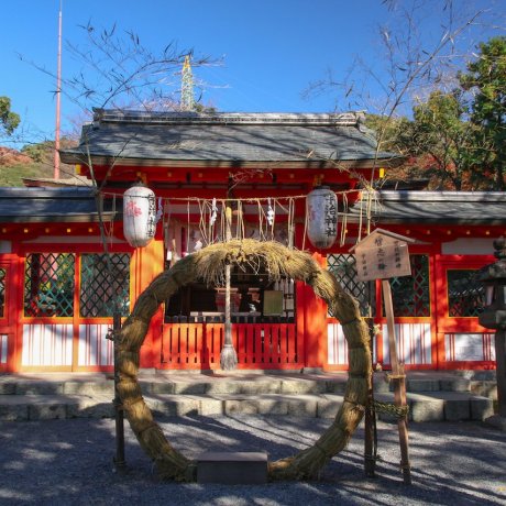 Santuario Ujigami