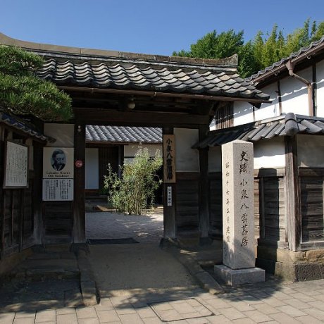 Lafcadio Hearn Residence