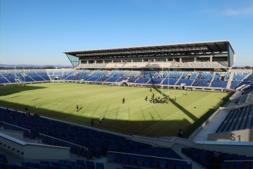 Kumagaya Rugby Stadium Kumagaya Rugby Stadium