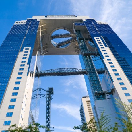 Edificio Umeda Sky