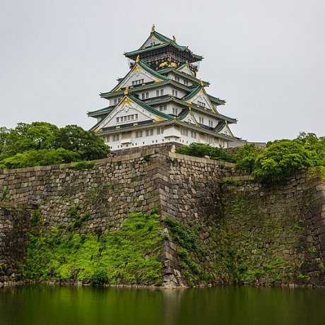 Osaka Castle