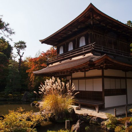 Ginkakuji